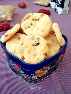 Red-tree melon cookies