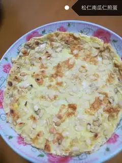 Pinemelon fried eggs
