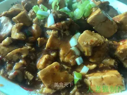 Tofu