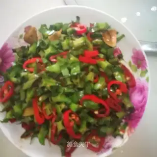 Fried bean