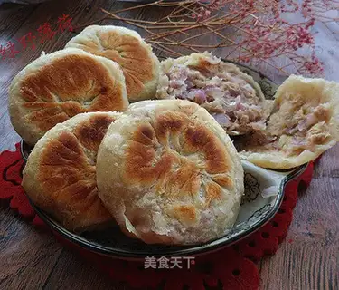 Onion meatloaf