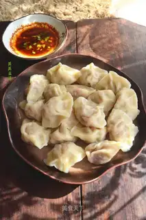 Carrot dumplings