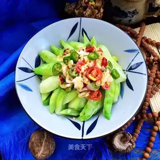 It's delicious