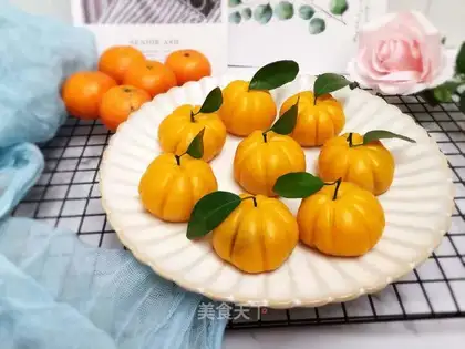 Pumpkin