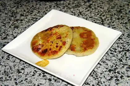 A saliva pie
