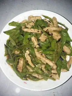 Pepper sauce