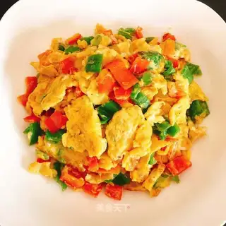 Cream pepper