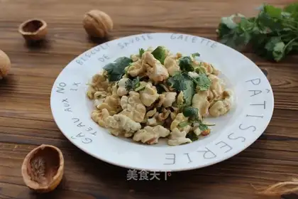 Cool walnuts