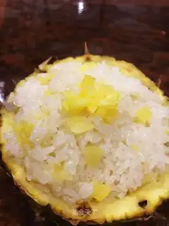 Pineapple rice