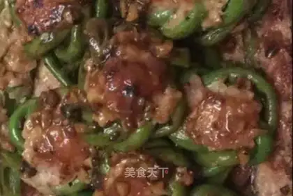 Fry bean horns