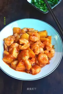 Eggplant apple shrimp