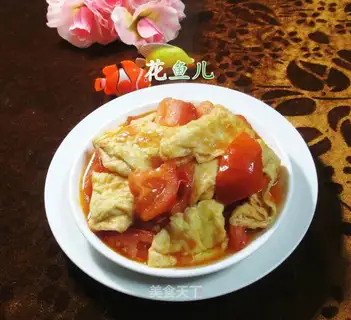 Tomato makes oil