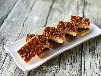 Taffy Caramel Almond