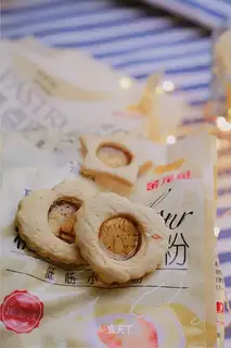 Glass and sugar cookies