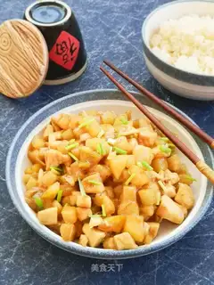 Chicken potatoes