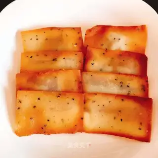 Fries