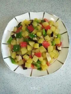 Potatoes
