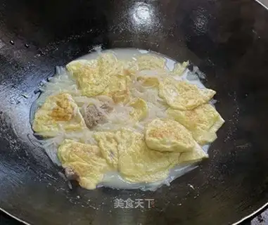 Egg dumplings
