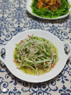 Sugar and radish