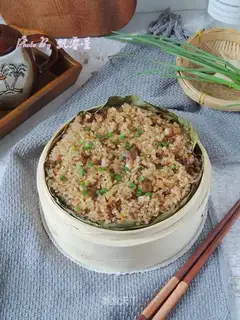The rice chopper