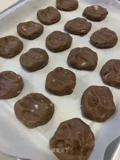 Biscuit