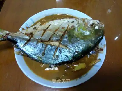 A beer and a fish