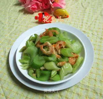 Fired celery