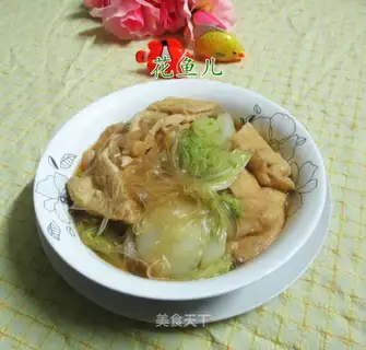 I've got a big, fat cabbage
