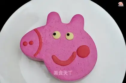 Piggy Paigemus