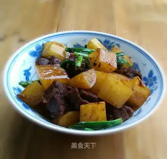 The halogened beef burns carrots