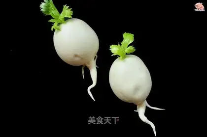 It's like a radish bun