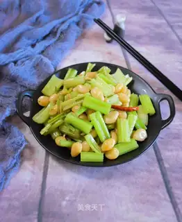 The celery