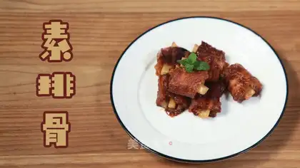 Vegetable ribs