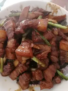 Belt red meat