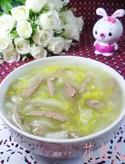 The doll's veal