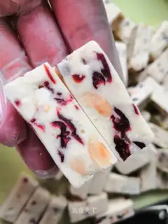Cranberry peanut butter