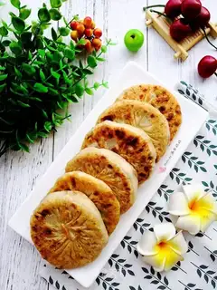 Pork celery pie