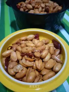 Drunk peanuts