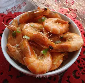 Cream shrimp