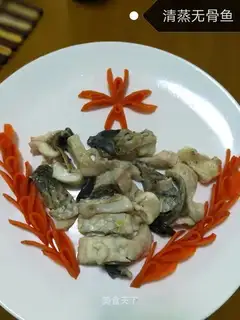 Steamless fish