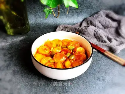 The eggplant gravy is sour