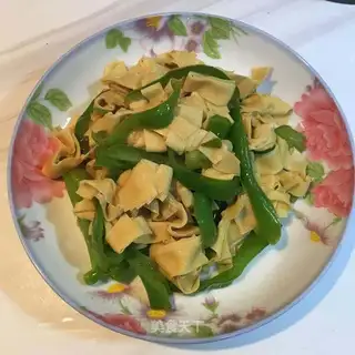 Pepper bean peel