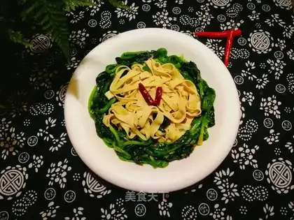 The spinach's fried thousands