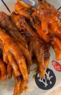 Chicken claws