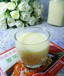 Sweet corn soy