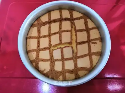 Chi Fung Cake