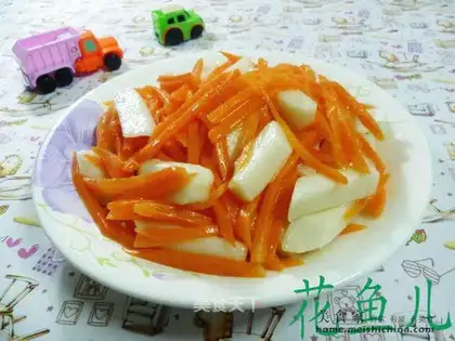 Carrot