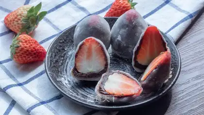 Strawberry Dafu
