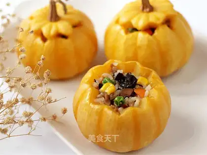 Pumpkin rice