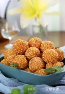 Pumpkin sesame ball
